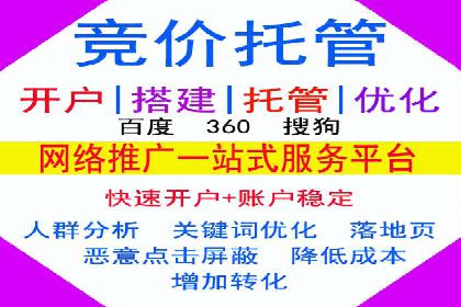 探索百度信息流广告的未来发展趋势